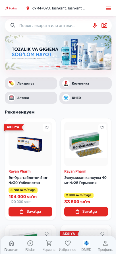 Doritez app